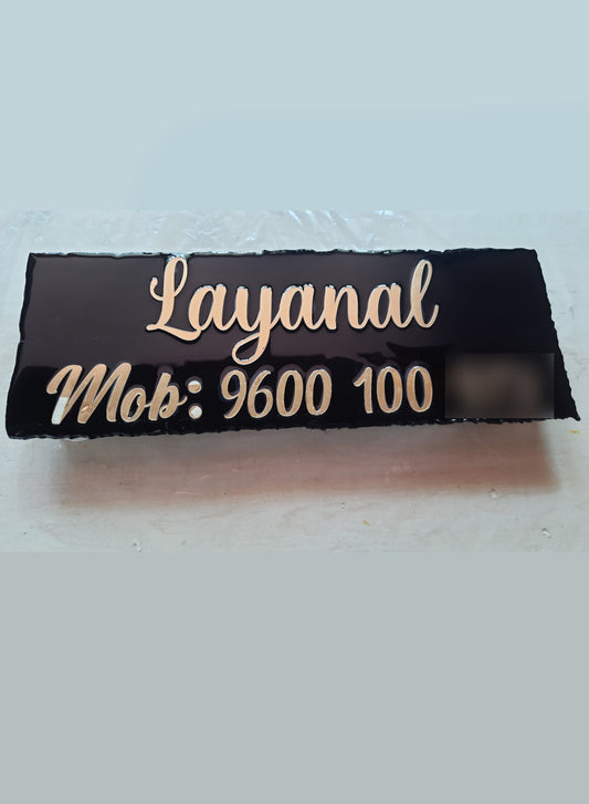 Irregular Rectangular Name board