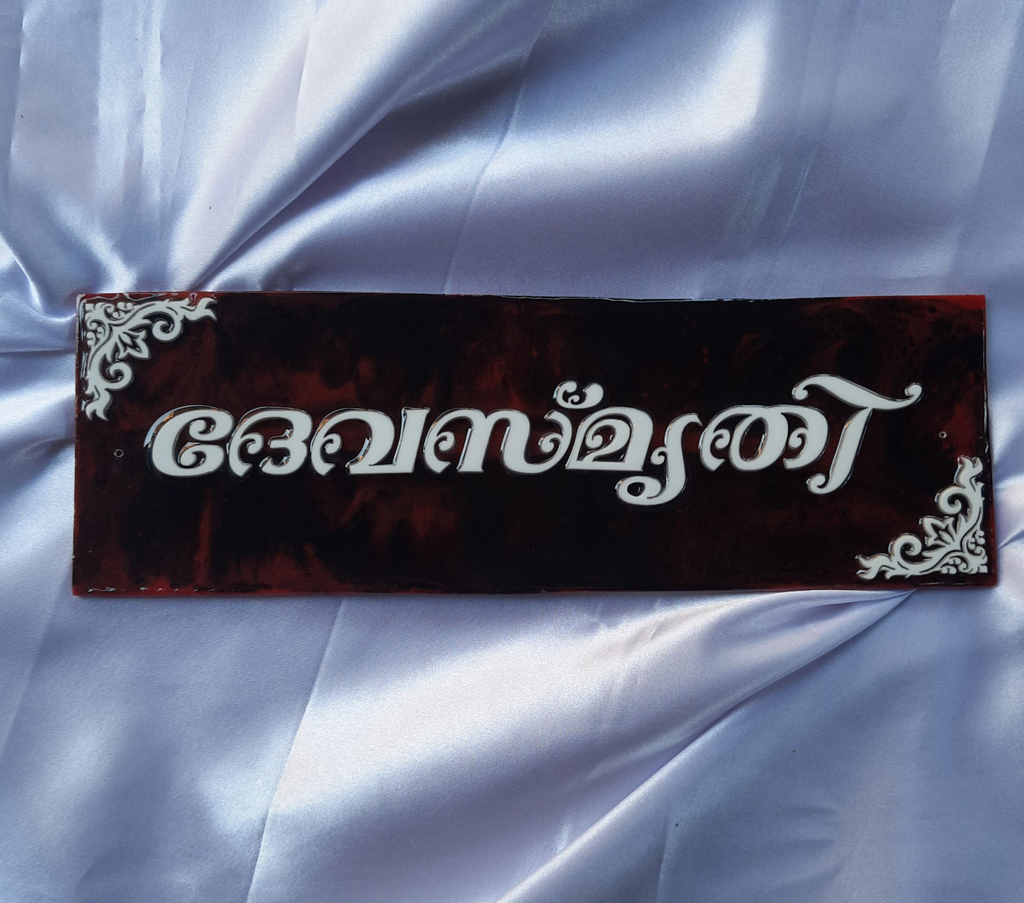 White Letter Name board