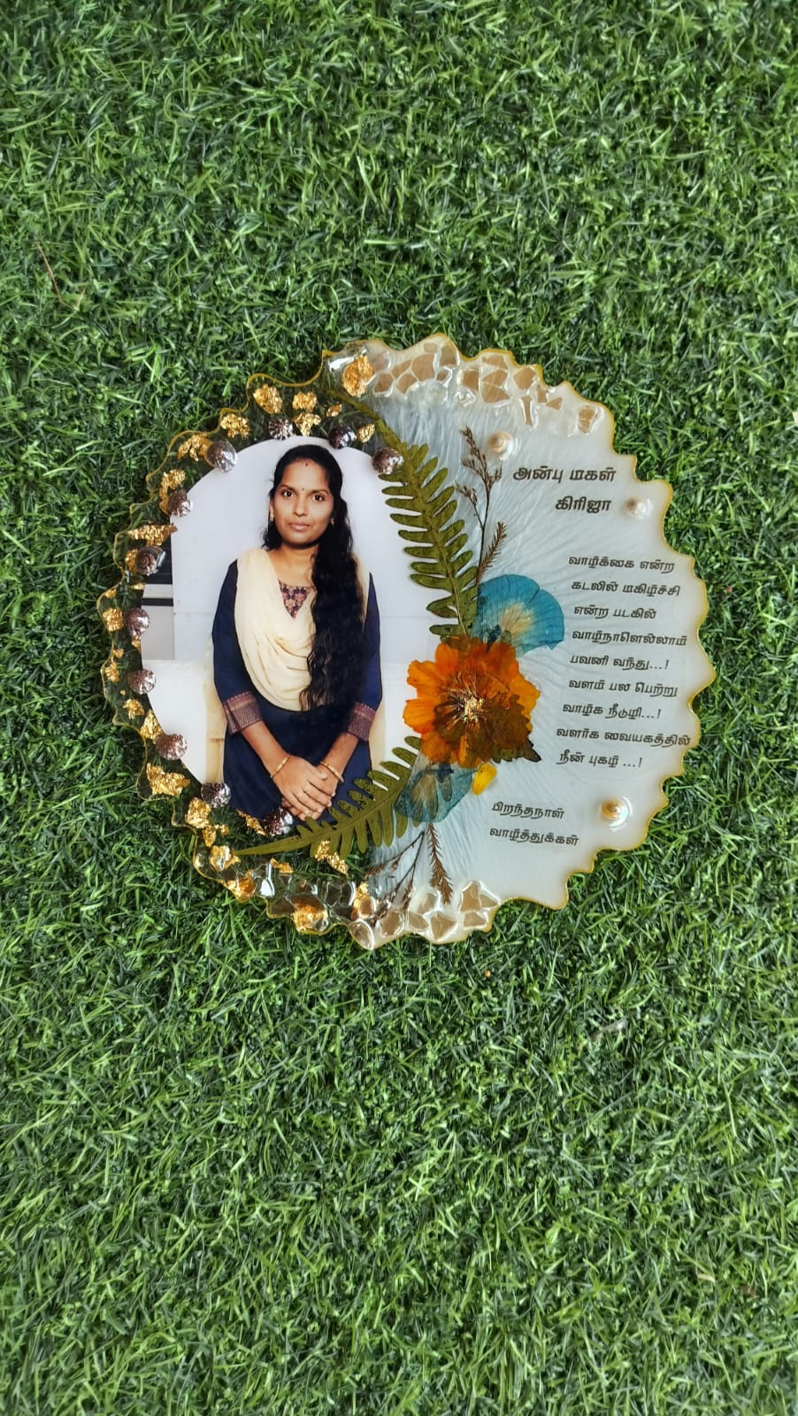 Photo Frame - Special gift