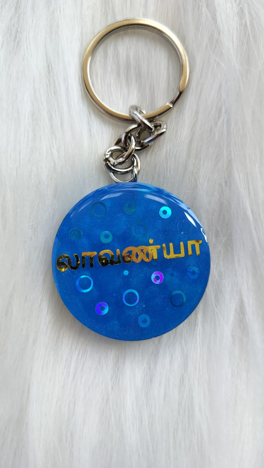 Round photo and text key chain