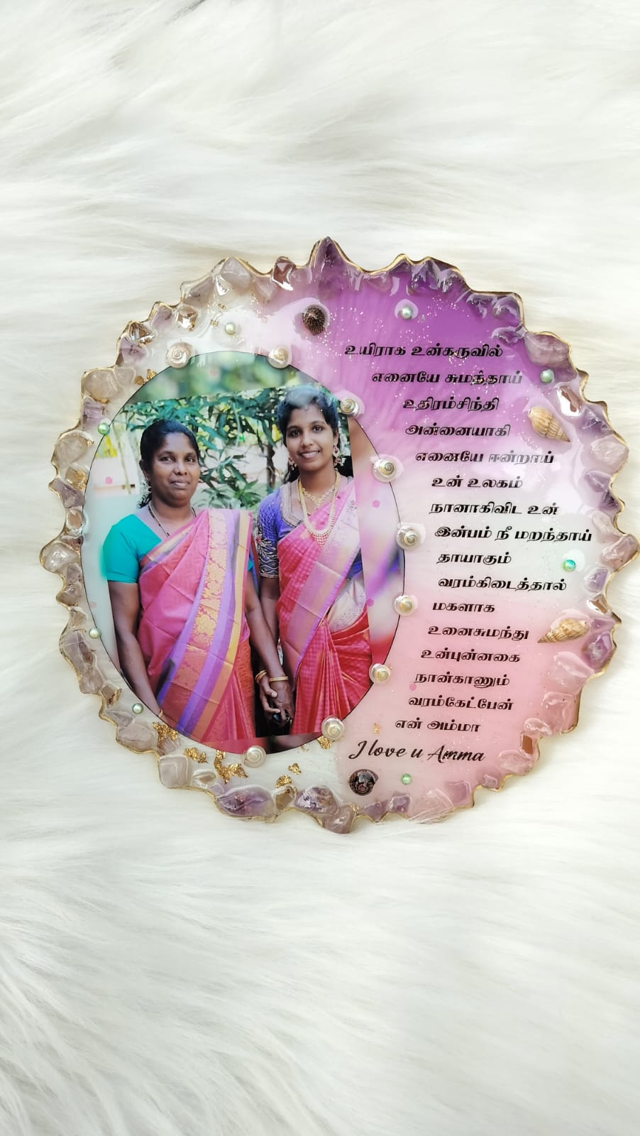 8"Love memory Frame - Mother's Special