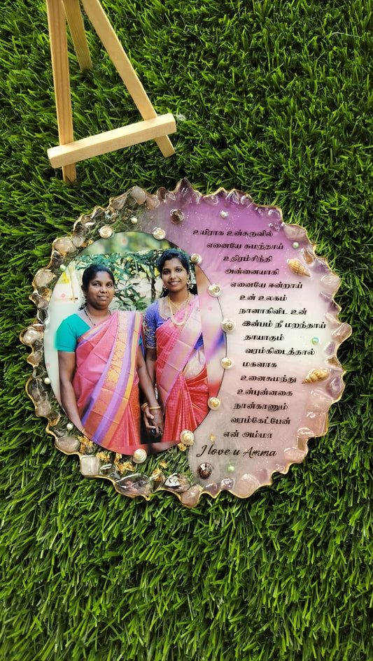 8"Love memory Frame - Mother's Special