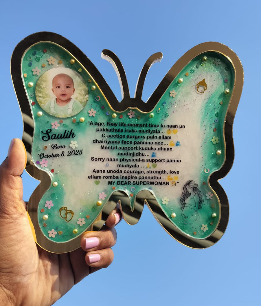 Butterfly Frame - 8" inches - First Gift to Son