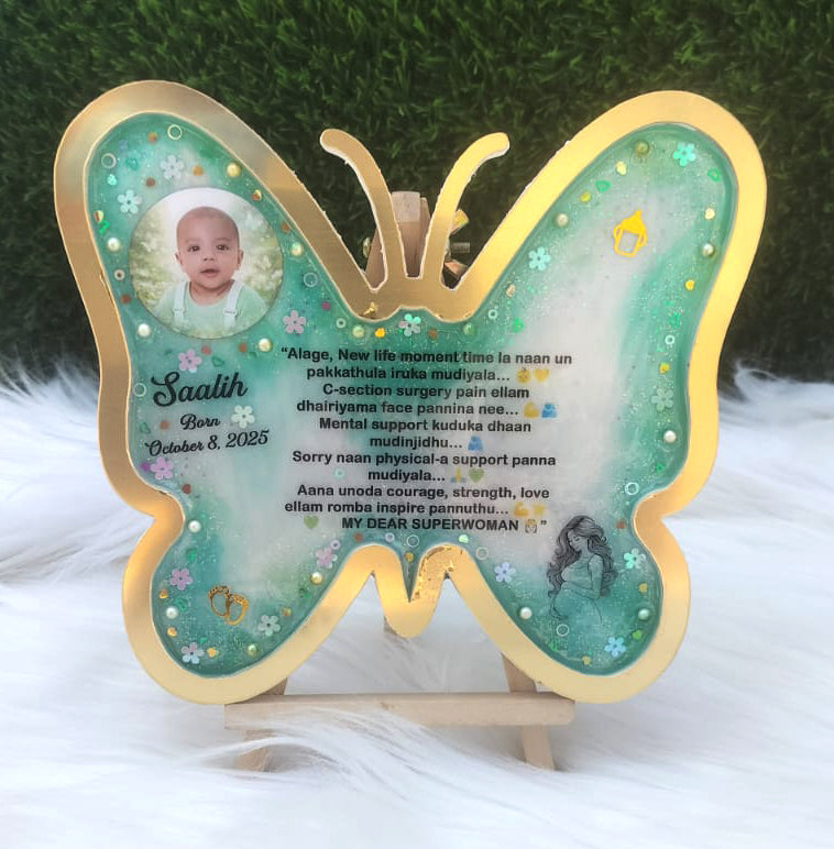 Butterfly Frame - 8" inches - First Gift to Son